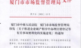 泉州爆料停水公告最新消息,紧急通知，多区域停水时间及原因公布