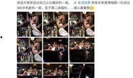 爆料王源素颜视频下载,真实颜值引发网友热议