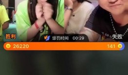 主播爆料视频全集,独家内幕大公开