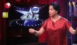 男演员被爆料最新消息图片,男演员被爆料最新消息引发热议